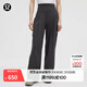 lululemon丨Align? 女士運動(dòng)闊腿褲 LW5HI7A 石墨灰 M