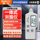 速為（suwei）測振儀 高精度震動(dòng)測試儀便攜式手持式振動(dòng)儀電機故障測震儀SW63A