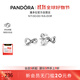 潘多拉（PANDORA）閃亮永恒符號耳釘925銀無(wú)限符號時(shí)尚百搭生日禮物送女友