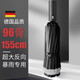 特大號(hào)雨傘1.5米超大號(hào)雨傘三人全自動(dòng)高端折疊加固加厚 96骨155CM防雨防曬2-3人黑色
