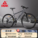匹克（PEAK）英雄山地自行車成人自行車山地車自行車學(xué)生青少年中學(xué)生單車變速 英雄HERO|深灰黑|鋁架+減震+禮包 30速|(zhì)油碟x27.5寸|適合175-195cm