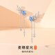 蘇十六流蘇耳環(huán)925銀耳飾小眾高級(jí)感耳墜長(zhǎng)款女生生日禮物送女友老婆 高級(jí)感麥穗星光耳環(huán)