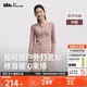 蕉下（beneunder）搖粒絨雙開(kāi)拉鏈上衣女修身彈力長(cháng)袖親膚內搭打底衫PM007