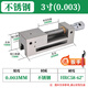 奧佐高精密平口鉗QGG磨床批士機用手動(dòng)虎鉗234568寸臺鉗夾具 QGG73-3寸【精品不銹鋼】送扳手