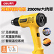 得力（deli）可調(diào)溫?zé)犸L(fēng)槍電熱吹風(fēng)機(jī)電烤槍汽車貼膜收縮膜烘槍2000W