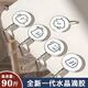 免打孔掛鉤學(xué)生桌邊課桌桌面掛書包鉤可移動免粘貼教室ins風(fēng)桌上 新款促銷中：【拍一發(fā)四】主圖款 水晶滴膠書包掛鉤【對比質(zhì)量】