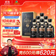 古井貢酒 年份原漿古7 濃香型白酒 42度 500ml*6瓶 整箱裝