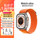 蘋(píng)果Apple Watch Ultra 2智能蘋(píng)果手表i watch ultra1戶(hù)外運動(dòng)手表 原色表盤(pán)+配高山回環(huán)表帶Ch iWatch Ultra 2【49毫米蜂窩】