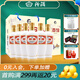 汾酒53度杏花村汾酒股份廠清香型白酒 53度 250mL 6瓶