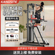 康斯特（KANGSITE）引體向上輔助架室內(nèi)家用單雙桿訓(xùn)練器落地式多功能家庭健身器材 輔助引體架【上樓/安裝/送禮包】