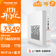 方正電腦臺式機迷你PC商務(wù)辦公整機(14代16核i7 14650HX 32G+1T豪華版)
