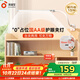 孩視寶夾式護眼臺燈夾子燈床頭閱讀燈學(xué)生學(xué)習宿舍可調節多場(chǎng)景VL821A-D