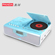 熊貓（PANDA）CD70多功能CD機CD播放機碟片光盤(pán)播放器學(xué)生英語(yǔ)聽(tīng)力學(xué)習機磁帶錄音機收錄機轉錄U盤(pán)家用一體音響 CD版CD-70標配【含電源線(xiàn)】
