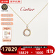卡地亞（Cartier）Trinity系列 玫瑰金黃金白金鑲鉆 三環(huán)三色金項鏈 專(zhuān)柜聯(lián)保三環(huán)三色B7223500預售