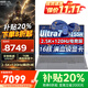 聯(lián)想拯救者y7000P 可選電競(jìng)筆記本電腦游戲本2025補(bǔ)貼20%小新16/悅pro/16+  滿血5060顯卡大學(xué)生設(shè)計(jì)師 新Ultra7?32G1T固態(tài)丨升級(jí)book16+ 滿血級(jí)顯卡可選 高分辨