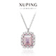 XUPING旭平首飾仿水晶氣質(zhì)【星絮方糖】少女精致甜美冰裂紋微鑲百搭項鏈女 項鏈 約40+5cm