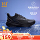 361°361度男鞋運動(dòng)鞋【雨屏7】秋冬季新款防潑水加絨保暖防滑跑步鞋 曜石黑 42