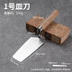 優(yōu)瑪【搶購(gòu)中】新款泥工瓦工鋪貼瓷磚工具灰鏟抹泥刀皿灰刀抹子灰匙 精致小巧【不銹鋼】白柄穿尾方頭