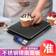 酷貝（Kubei） 電子秤廚房秤稱(chēng)克食物稱(chēng)烘焙食品家用克度臺(tái)秤蛋糕電子稱(chēng)大臺(tái)面 大臺(tái)面量程5kg/精度0.1g