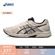 亞瑟士ASICS男鞋透氣跑鞋運動(dòng)鞋緩震舒適跑步鞋 GEL-CONTEND 4 灰色/灰色 42