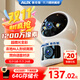 奧克斯1200萬(wàn)像素攝像頭監控無(wú)線(xiàn)wifi網(wǎng)絡(luò )高清夜視監控器360度無(wú)死角帶夜視全景云臺家用AI監控手機遠程
