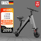 FTN 折疊電動(dòng)車鋰電池自行車迷你小型電動(dòng)電瓶車 男女代步滑板電單車 7.5A-灰-GPS-續(xù)航約25-30km