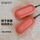 向物兒童烘鞋器 寶寶干鞋器 小號迷你殺菌除臭烘鞋機 小孩學(xué)生干鞋器 嬰兒暖鞋暖襪子烤鞋器烘干鞋神器 線(xiàn)控版-果果紅-3檔定時(shí)+恒溫烘干