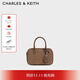 CHARLES&KEITH25冬新品復古絨面波士頓包保齡球包CK2-30151589-1 Mocha Brown摩卡棕 S
