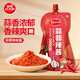 草原紅太陽 辣椒醬蒜蓉辣醬200g淄博燒烤體驗(yàn)地合作燒烤調(diào)味料 小龍蝦調(diào)料