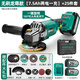 綠林鋰電角磨機25件套充電式切割機拋光打磨旋轉角向磨光切割機