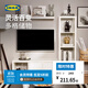 宜家（IKEA）KALLAX卡萊克擱架單元書(shū)柜開(kāi)放式書(shū)架收納架柜子展示架 黑褐色擱架42x112cm