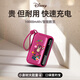 迪士尼（Disney）充電寶自帶線10000毫安可上飛機(jī)PD超級(jí)快充小巧輕薄便攜移動(dòng)電源可愛送女友禮物適用蘋果華為小米 頂配【玫紅熊】提速5倍|限定