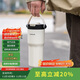 樂(lè )扣樂(lè )扣（LOCK&LOCK）大容量提手保溫杯帶吸管茶倉簡(jiǎn)約隨行保溫保冷水杯子670ML白色