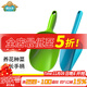 德沃多肥料 塑料小鏟園藝陽(yáng)臺種菜種花工具加厚舀土勺挖土鏟土樹(shù)脂塑料勺