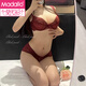莫代爾純欲蕾絲性感內(nèi)衣女套裝聚攏收副乳超薄本命年紅色透明美背文胸罩 酒紅色套裝(七夕禮盒) 85B (38) 【大胸顯小】