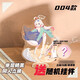 神獸王國小鳥游星野周邊立牌碧藍(lán)檔案心奈希望亞津子亞子遙香亞克力二次元 004-星野(泳裝)