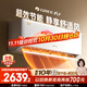 格力空調 1.5匹云佳pro 新一級能效 變頻冷暖壁掛式臥室掛機 新品升級 省電空調 KFR-35GW/NhMa1BG