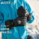 拓路者手套冬季男加厚保暖金標p棉滑雪手套高海拔登山手套防水耐磨手套