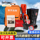 趣行消防救援防汛應急包裝備套裝物資防洪水災雨季巡防救生逃生箱汛期 防汛水災應急包-12件套
