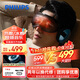 飛利浦（PHILIPS）眼部護眼儀 遮光降噪冷熱雙敷睡眠音樂(lè )眼罩熱敷冰敷護眼緩解疲勞送男女友生日七夕情人節禮物5302E