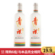 安兆坊互助青稞酒光瓶酒48度白酒固態(tài)純糧酒500ml磨砂青稞 48度 500mL 2瓶 一組品鑒限購價