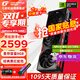 七彩虹（Colorful）戰斧 GeForce RTX 5060  DUO 8G  電競光追游戲設計電腦顯卡 RTX 5060 8G 戰斧豪華