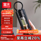 富光大容量耐摔玻璃杯 商務(wù)男士雙層水杯塑玻泡茶杯茶水分離杯子520ML