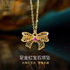 鑫萬福七夕禮物在逃公主足金鑲紅寶石項(xiàng)墜公主方寶石黃金素金吊墜送女友 2分 紅寶石+約2.65g足金吊墜
