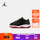 NIKE JORDAN 耐克AJ11復刻兒童休閑運動(dòng)鞋輕盈緩震穩固支撐男女童球鞋 FV5120-006 26 【建議腳長(cháng)15cm】