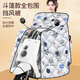 柏潮斗篷式電動(dòng)車(chē)擋風(fēng)被秋冬季款加棉加絨中厚防水電瓶車(chē)全包式擋風(fēng)被 【全身包裹+雙口袋】灰太空