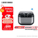 三星（SAMSUNG）Galaxy Buds3 智能降噪/現代美學(xué)式設計/高保真音質(zhì)/主動(dòng)降噪ANC/無(wú)線(xiàn)藍牙耳機 星際銀 官方標配