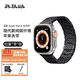 PITAKA蘋(píng)果手表表帶Apple Watch Ultra3/S11S10S9純碳纖維編織超輕現代款商務(wù)風(fēng)磁吸耐磨iWatch智能表帶 單表帶丨全尺寸蘋(píng)果手表通用