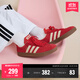 adidas「T頭鞋」VL COURT復(fù)古休閑板鞋德訓(xùn)鞋男女阿迪達(dá)斯輕運(yùn)動(dòng) 淺猩紅/暖香草色/黃色   38