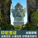 印尼旅游商務(wù)工作電子簽證簡化辦理工作商務(wù)旅游電子簽全國收客 旅游電子簽B1+90天有效+30天停留
